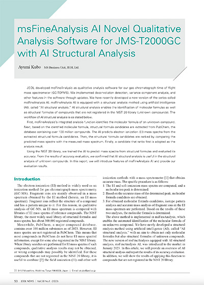 msFineAnalysis AI Novel Qualitative Analysis Software for JMS-T2000GC with AI Structural Analysis